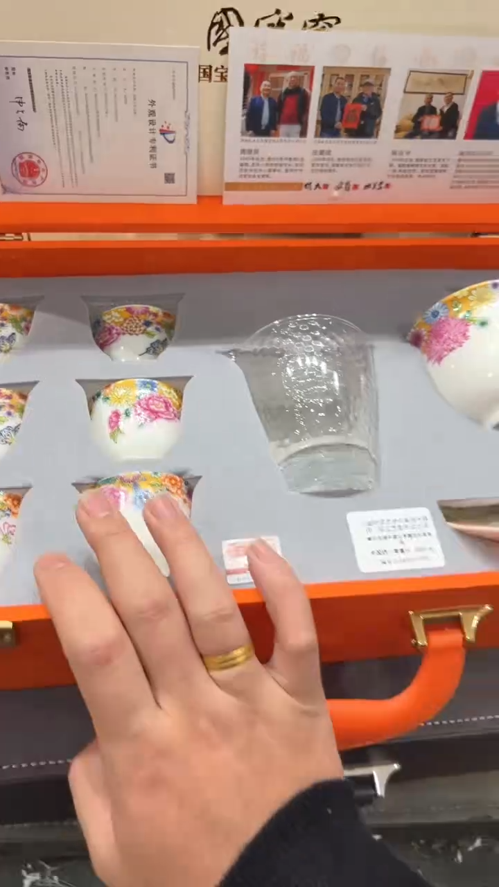 【闪购商品】杯***************