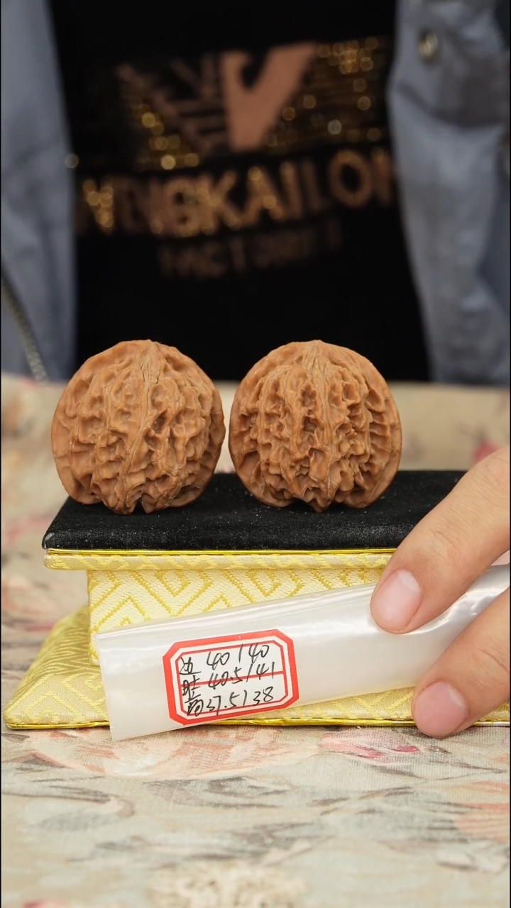 【闪购商品】文玩核桃把件苹果园