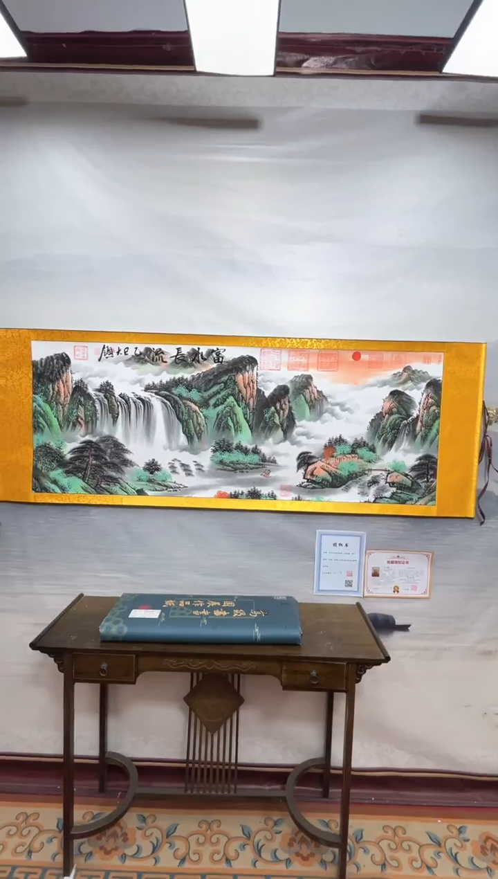书法齐大领-山水1-精品书画
