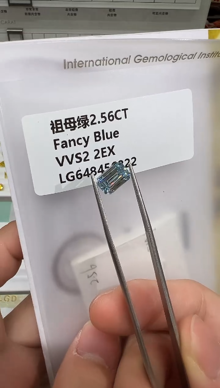 【闪购商品】实验室培育钻石未镶嵌@ 2.56ct 先鉴赏，再定制！