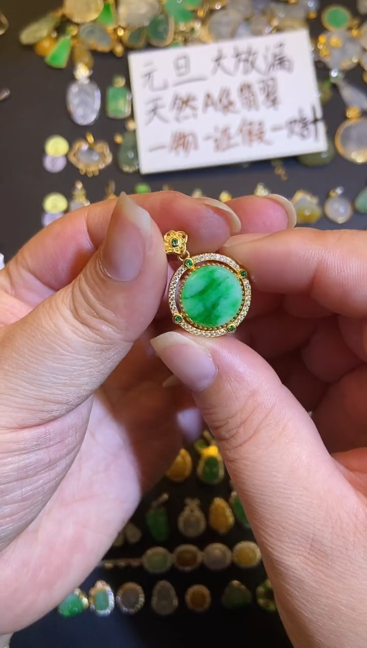 吊坠(不含链)银S925镶嵌翡翠1