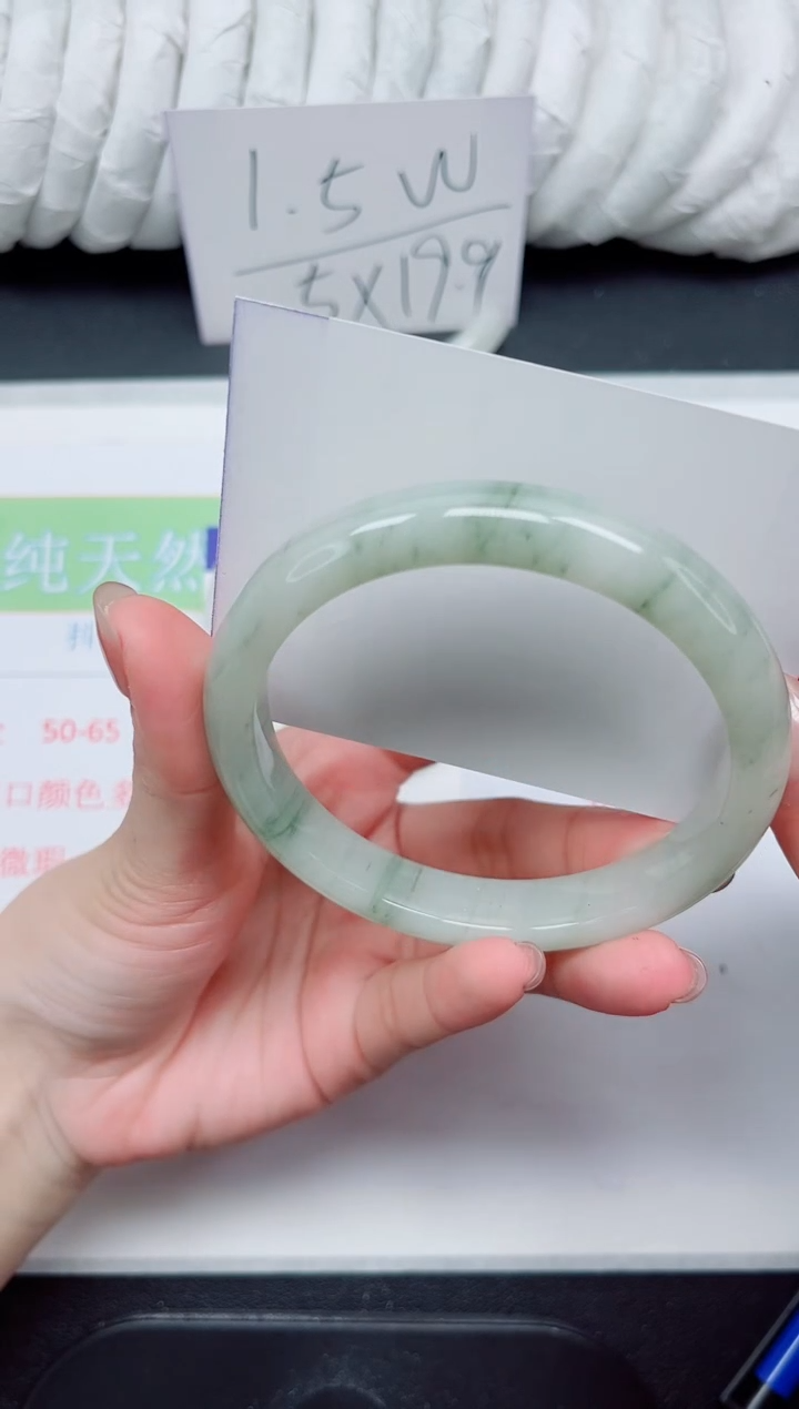 【闪购商品】石英质玉手镯未镶嵌213-64.7