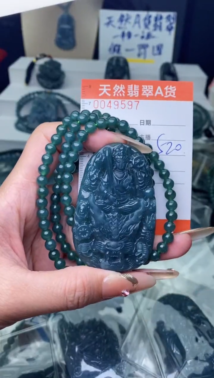 【闪购商品】翡翠颈饰未镶嵌···········