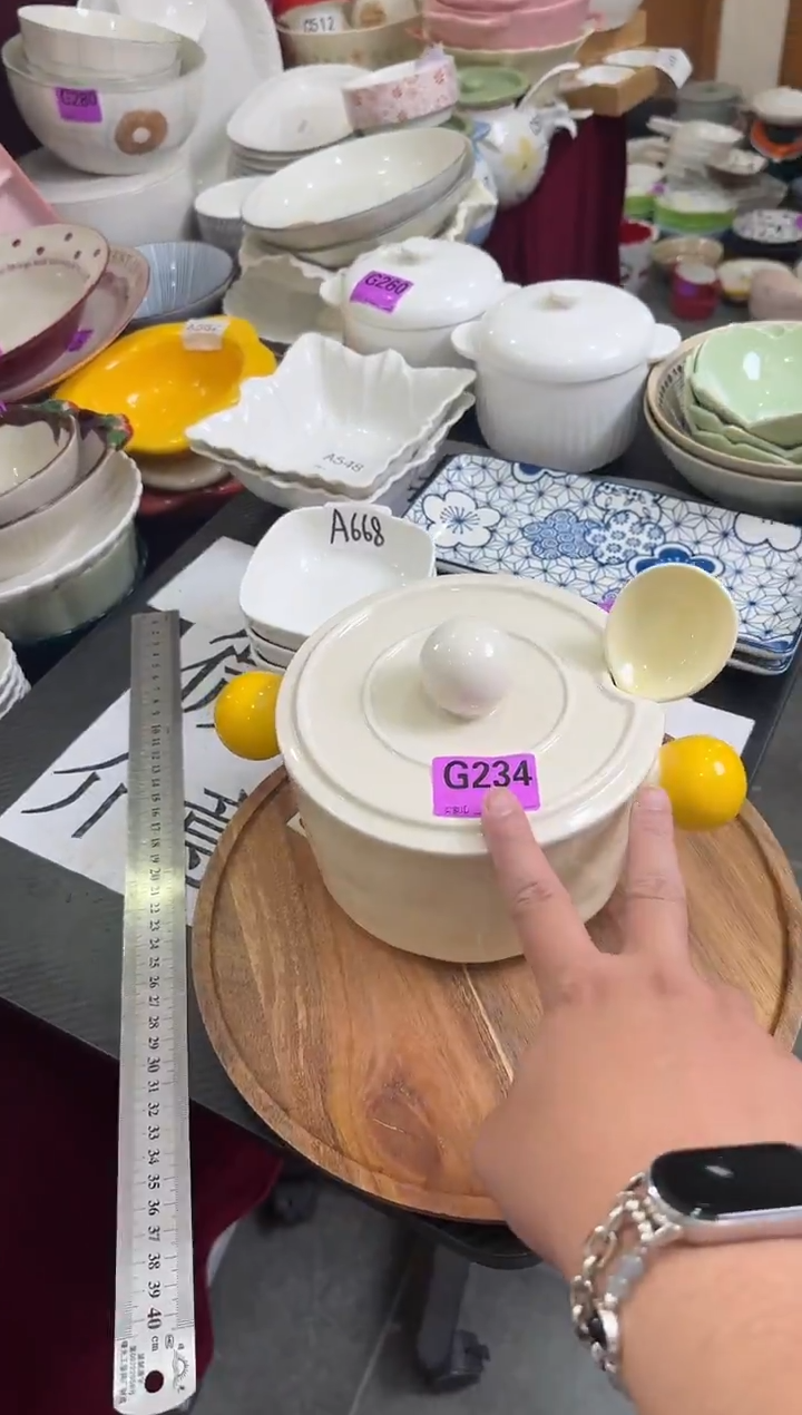 瓷片G234-1个              【微瑕】