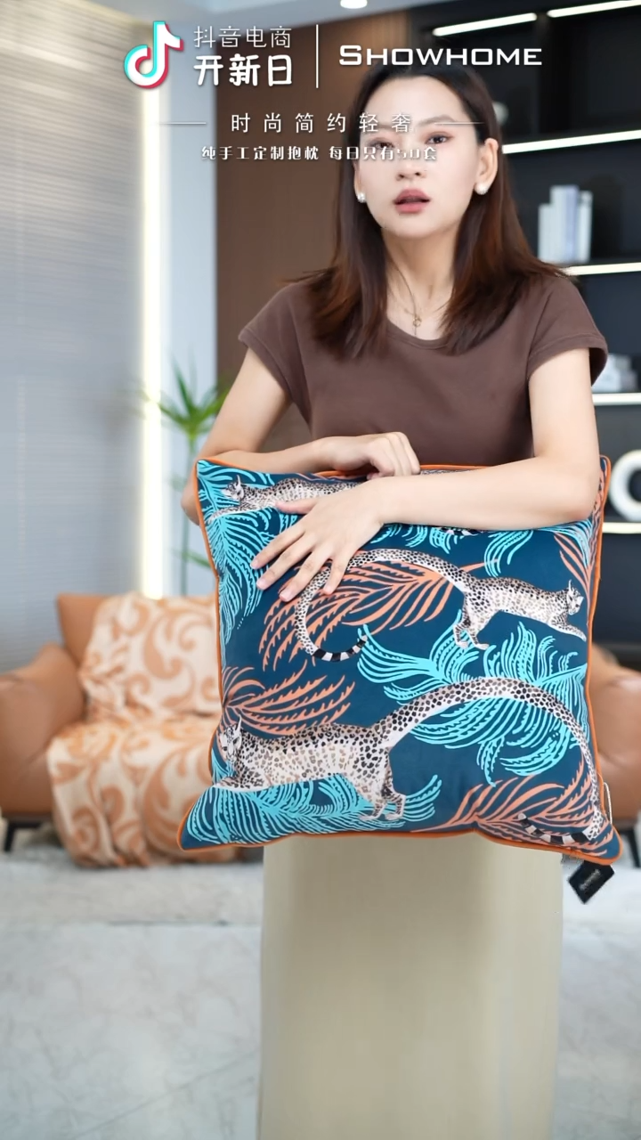 化纤豹纹图案50X50