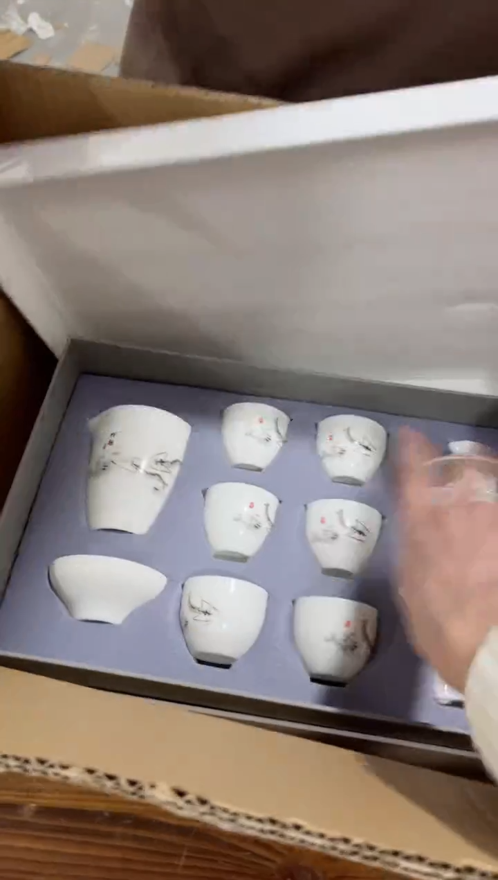 【闪购商品】其他****************