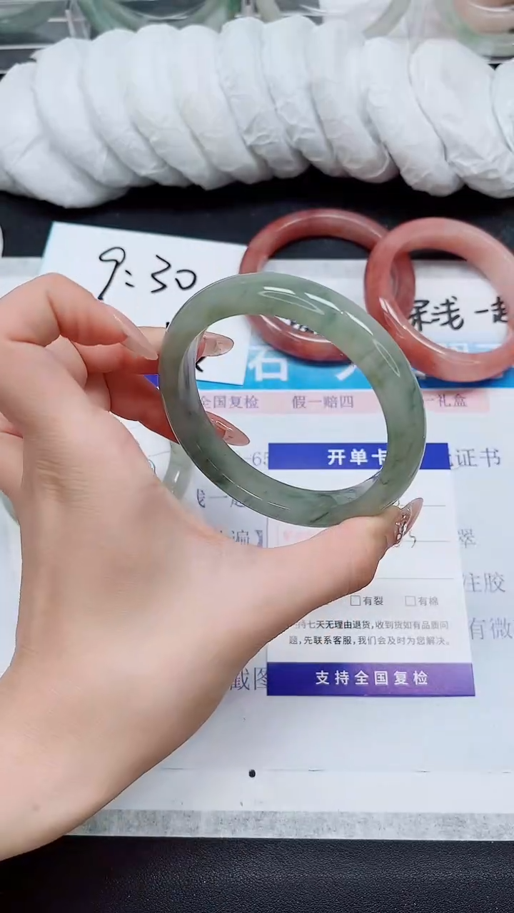 【闪购商品】石英质玉手镯未镶嵌A266-62*63