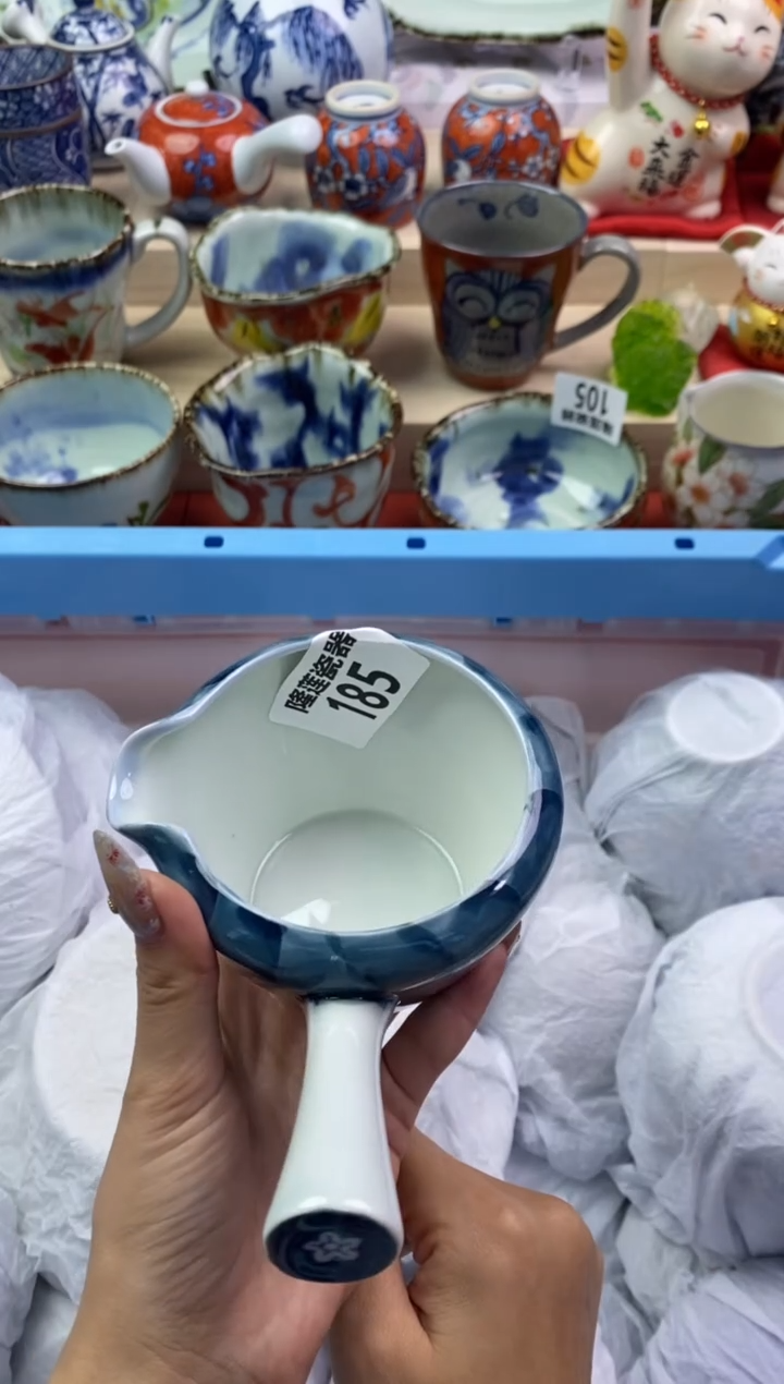 【闪购商品】瓷片隆莲瓷器欢迎大家