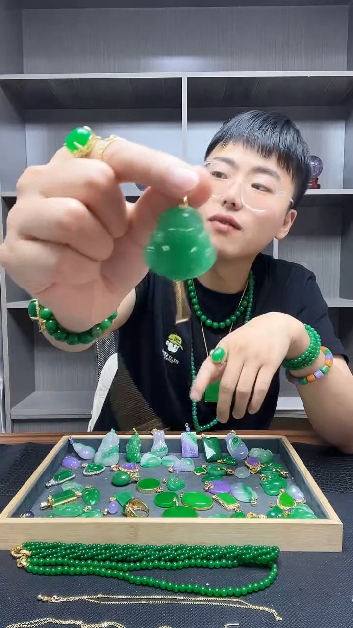 翡翠14K金镶嵌吊坠(赠链)吊坠