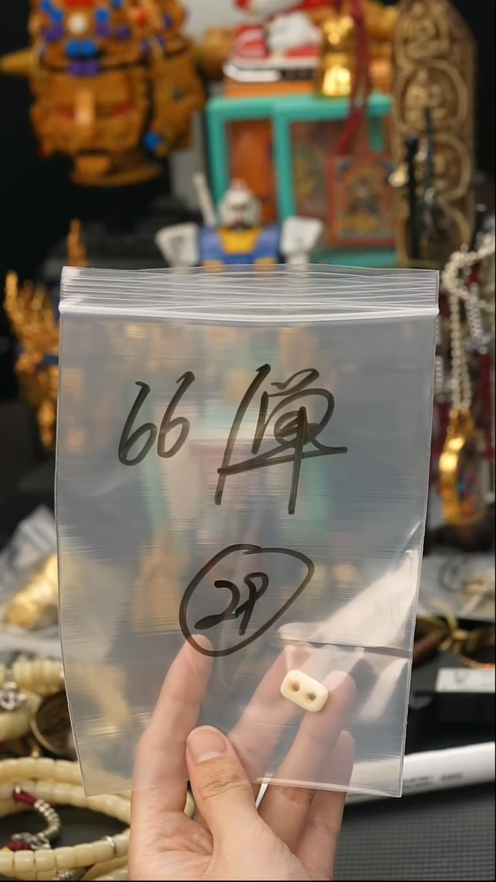 吊坠佛螺菩提29 藏传原生态藏传藏品