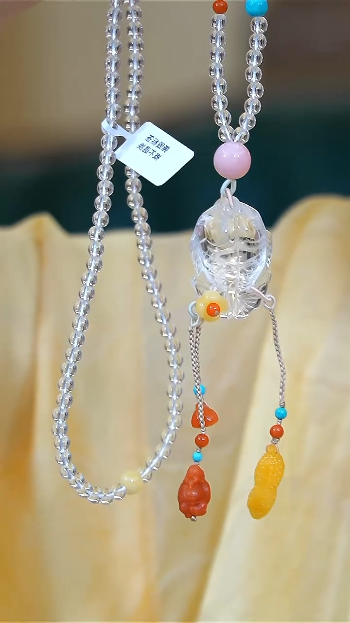 项链未镶嵌水晶白水晶双鱼粉澳宝蜜蜡花生项链