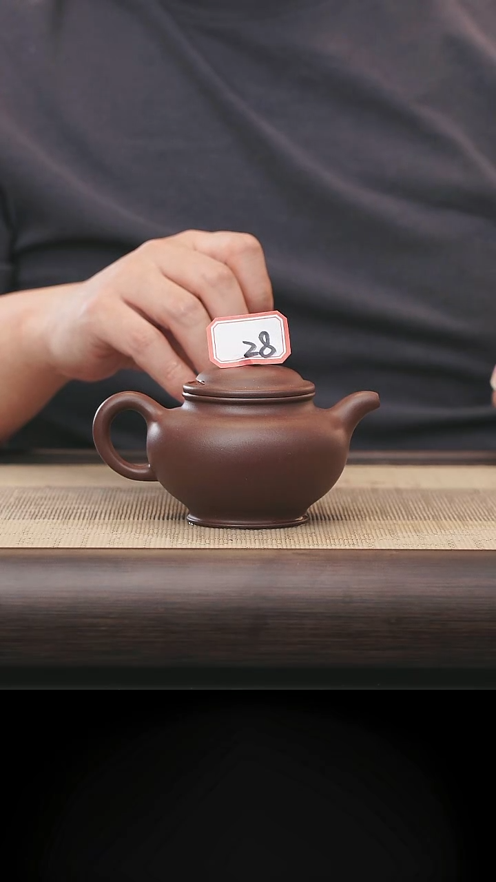茶壶紫砂宜兴紫砂壶28号