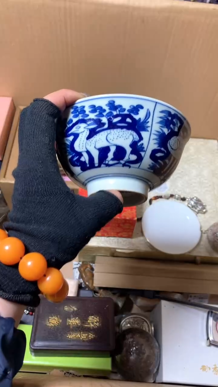 【闪购商品】瓷器默认微瑕瓷器