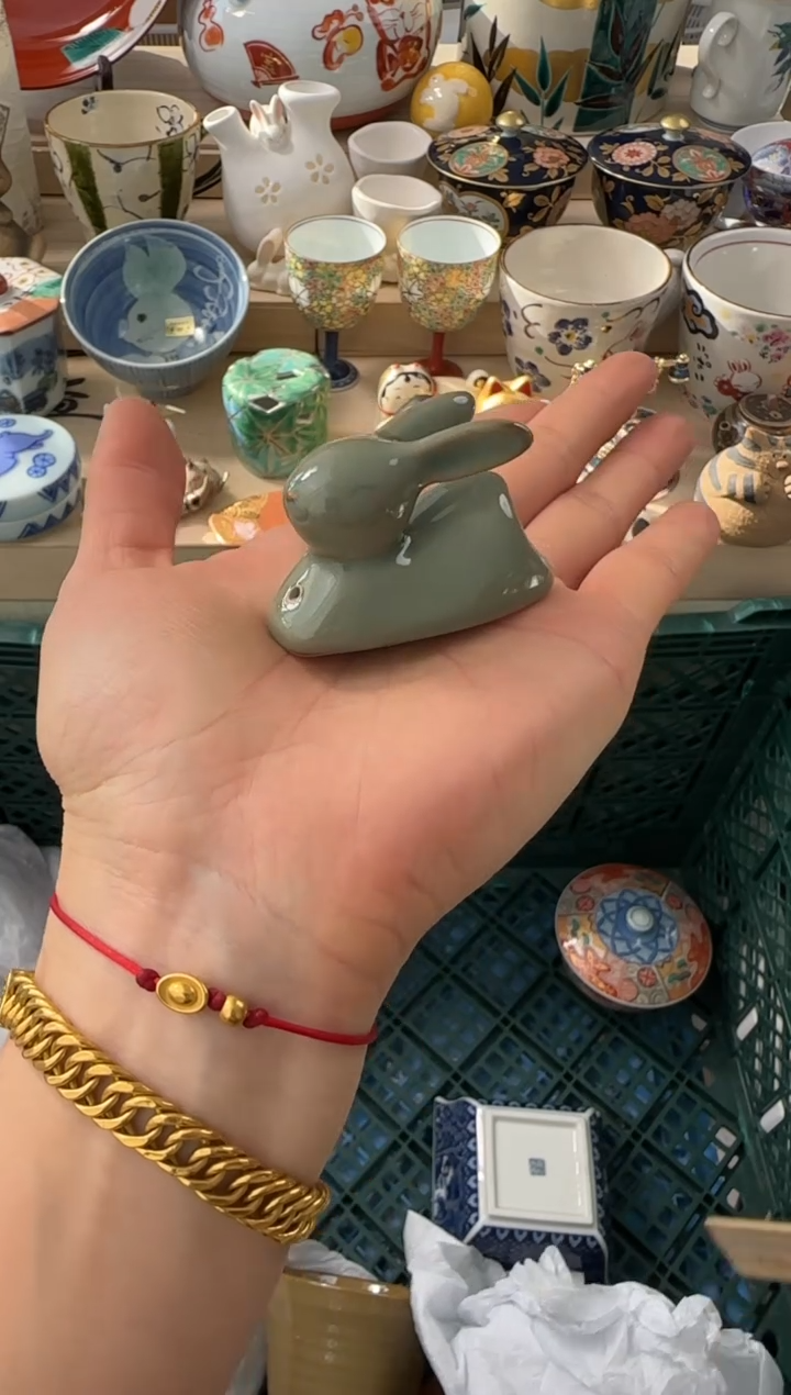 【闪购商品】瓷片AAAAAAAAAAAAA    