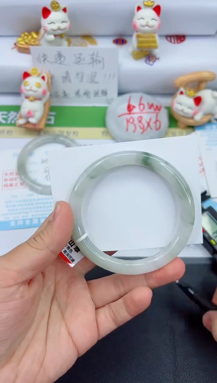 【闪购商品】石英质玉手镯未镶嵌457-63.1