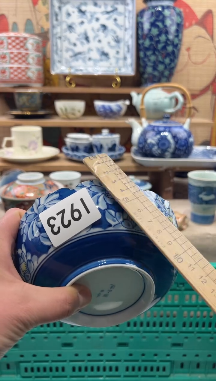瓷片快****生瓷片------I923