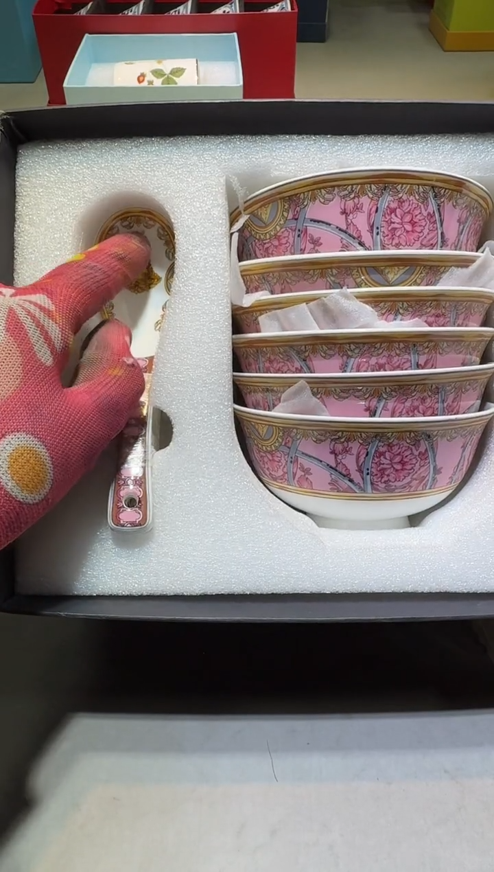 【闪购商品】瓷片111111111111111