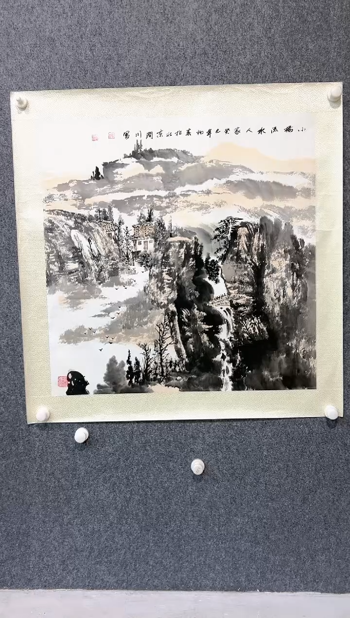 【闪购商品】绘画贺润川-4平尺-国画-Yz