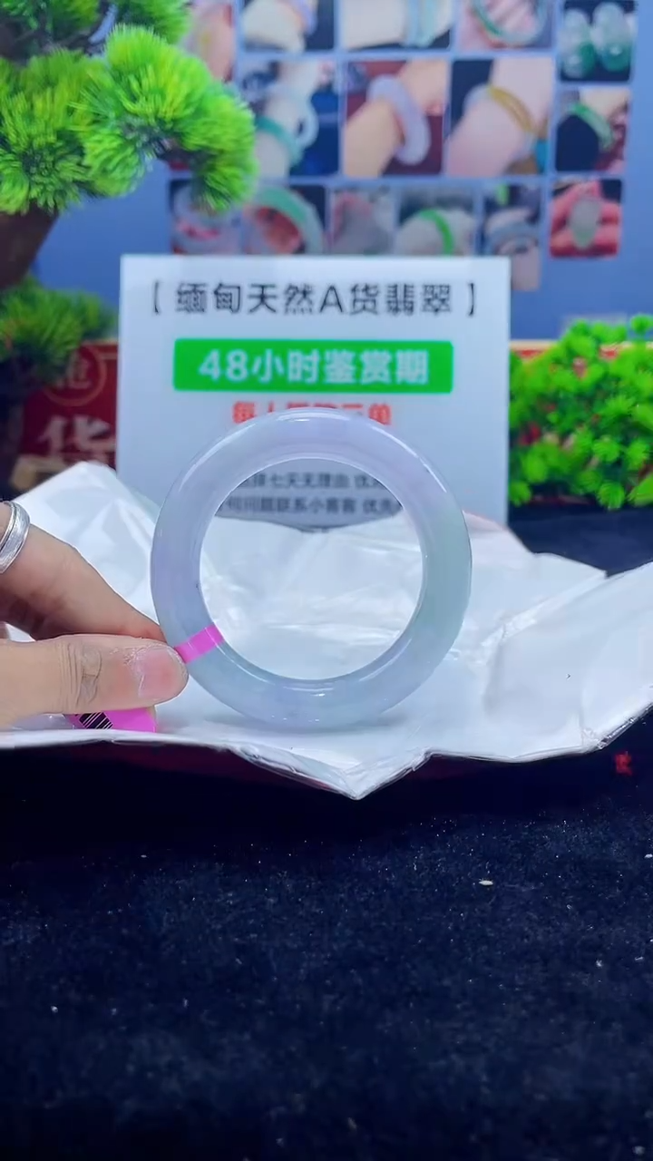 【闪购商品】翡翠手镯未镶嵌手镯4