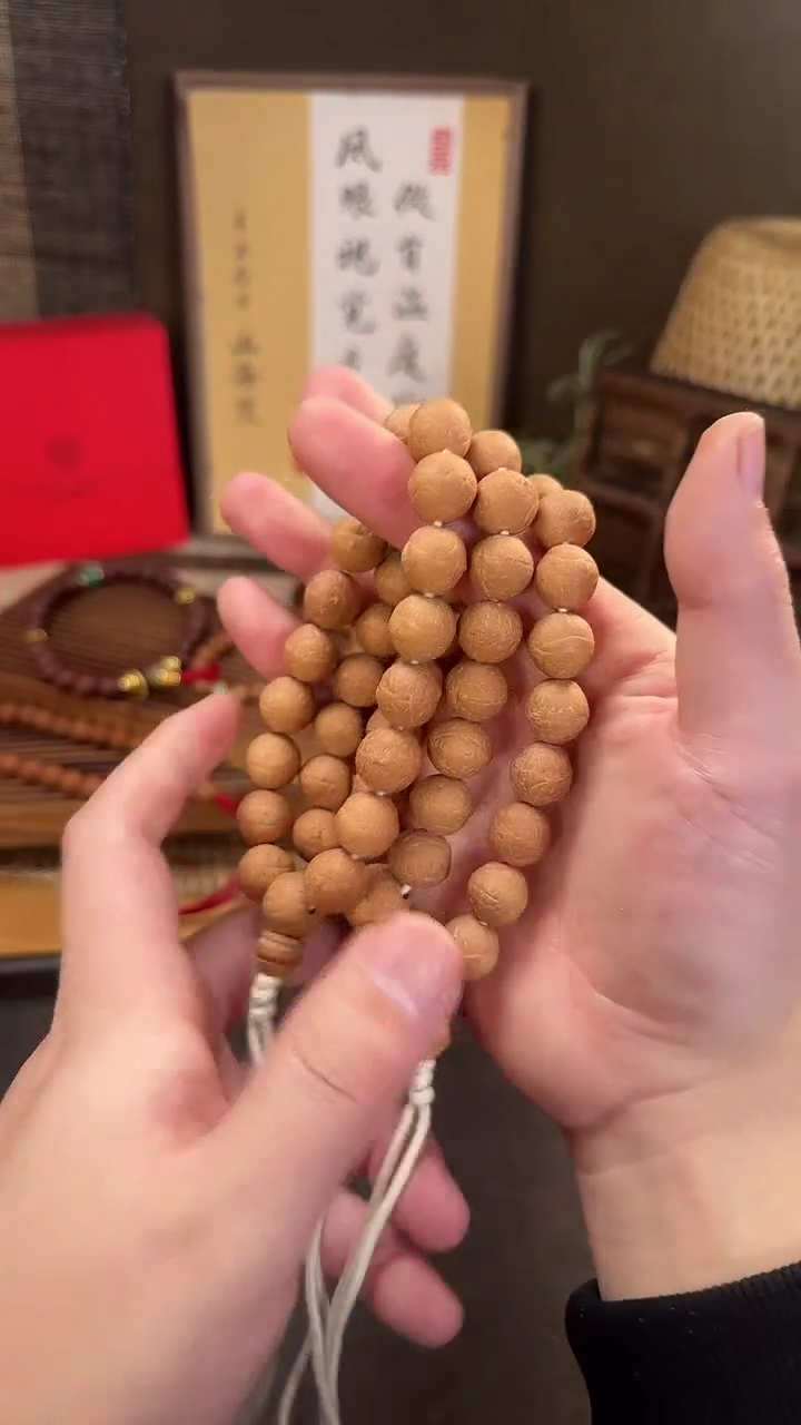 【闪购商品】凤眼菩提手串14mm+凤眼菩提多样性发货