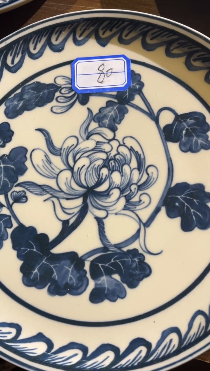 【闪购商品】瓷80号兰花盘