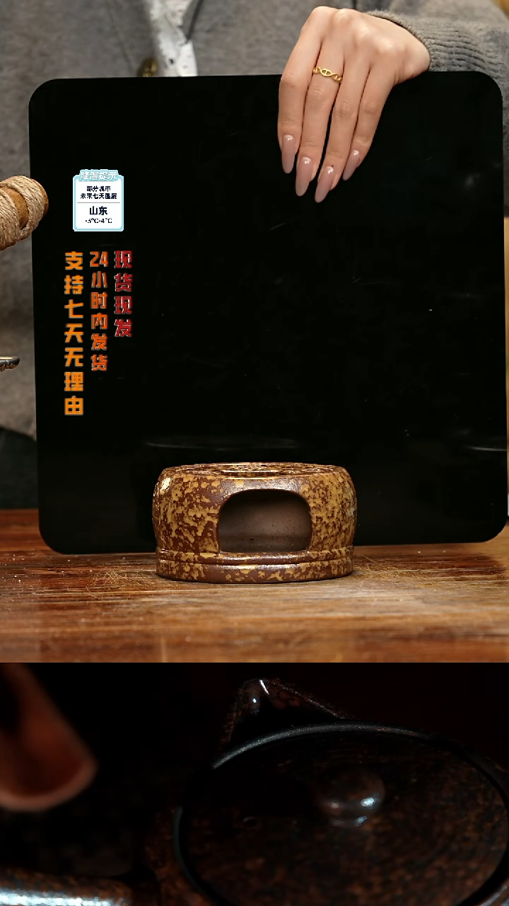 【闪购商品】紫砂茶壶娇妹茶馆-古法柴烧