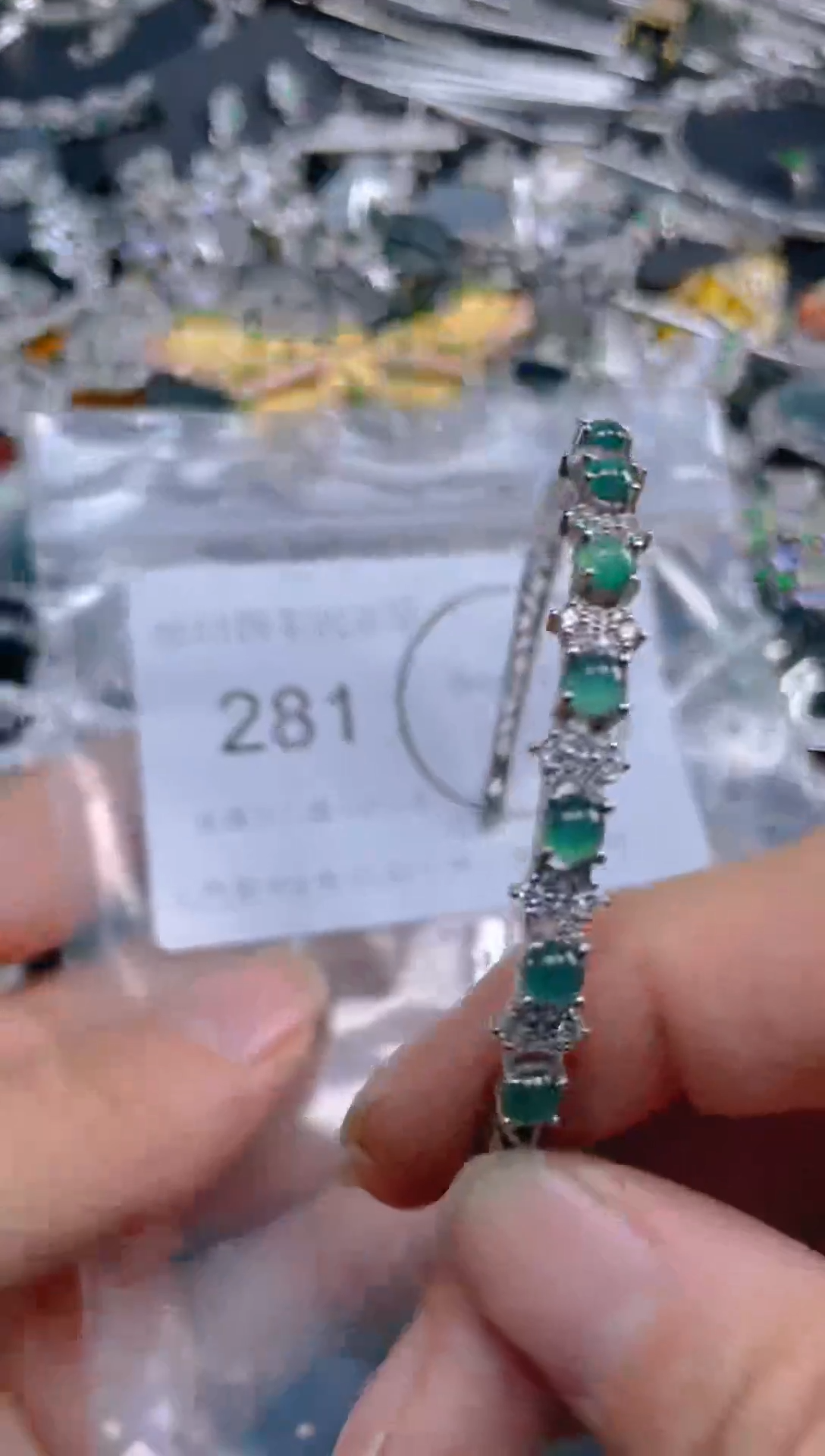 颈饰未镶嵌翡翠281