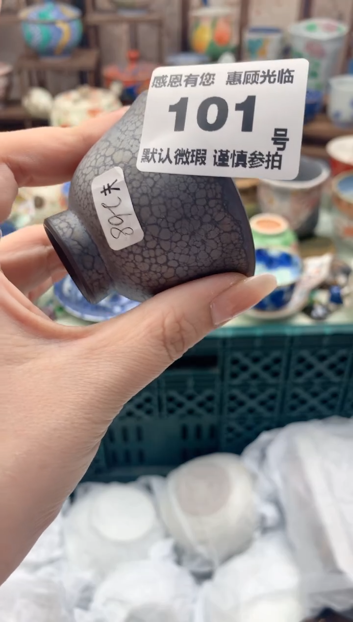 瓷片爱****u101号九姑娘工艺品瓷器