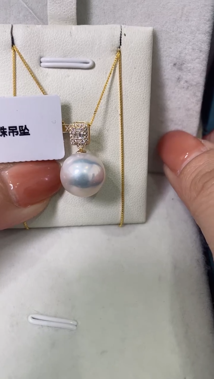 【闪购商品】淡水珍珠LL18K金镶嵌珍珠吊坠@@c1175