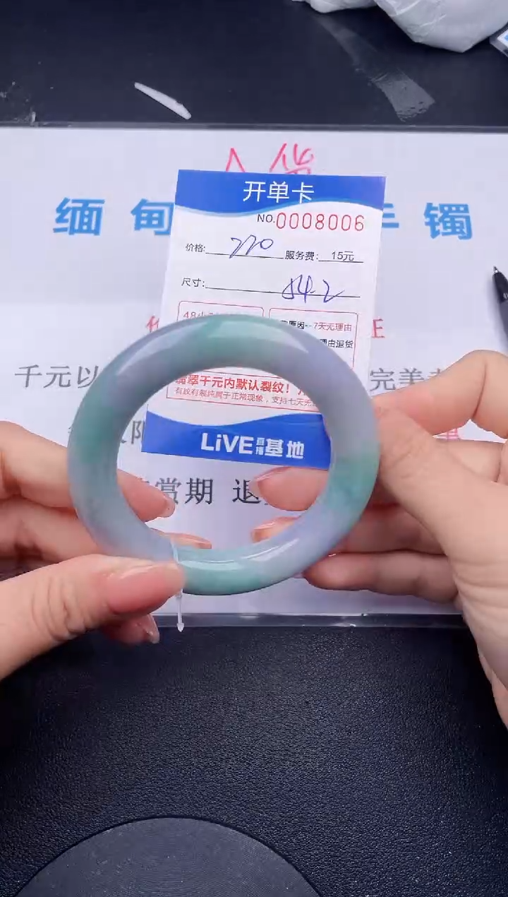 【闪购商品】06拍哪个发哪个图片为准