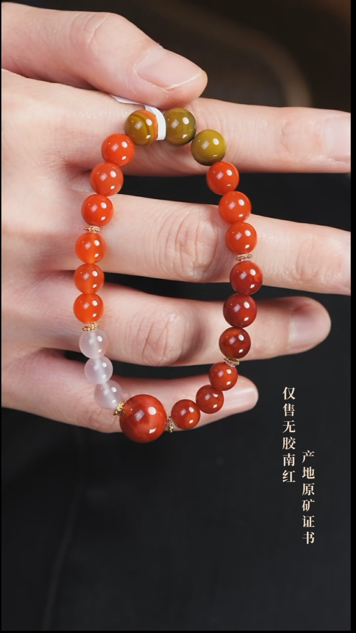 未镶嵌手串南红玛瑙设计@@SJC2029AK