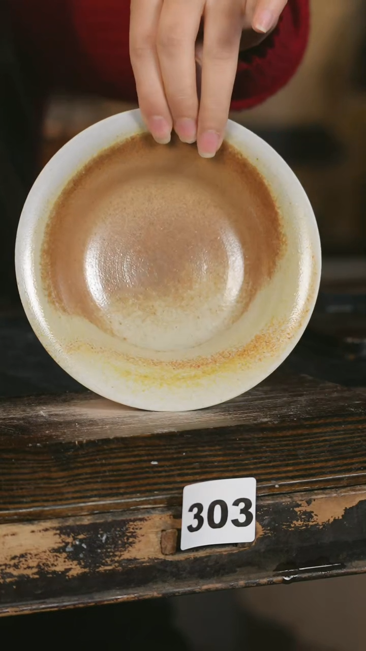 【闪购商品】瓷片见山北野见山北野