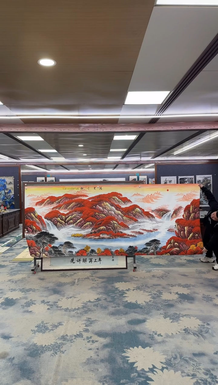 国画W-刘雪红-大丈二-山水国画