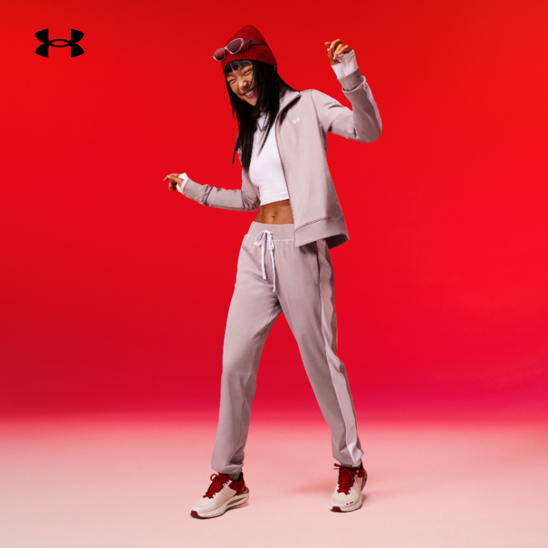 安德玛官方UA女子经编针织卫衣舒适运动长袖套装1365147