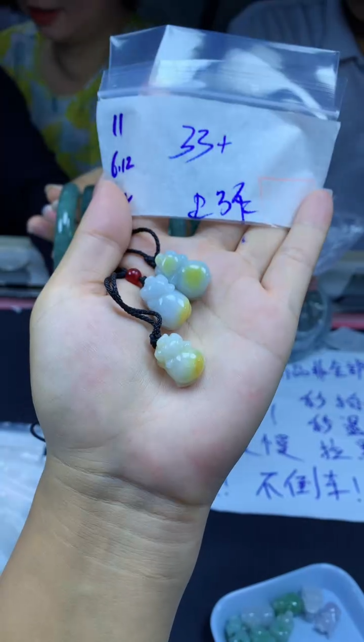 定制翡翠未镶嵌11猪猪+33元+多样拍一发一