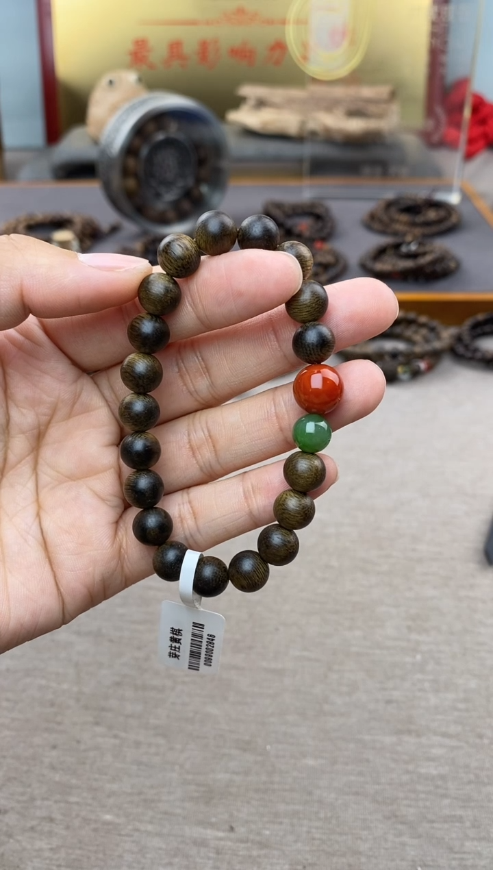 【闪购商品】沉香手串黄棋楠沉水08老料＋配饰设计