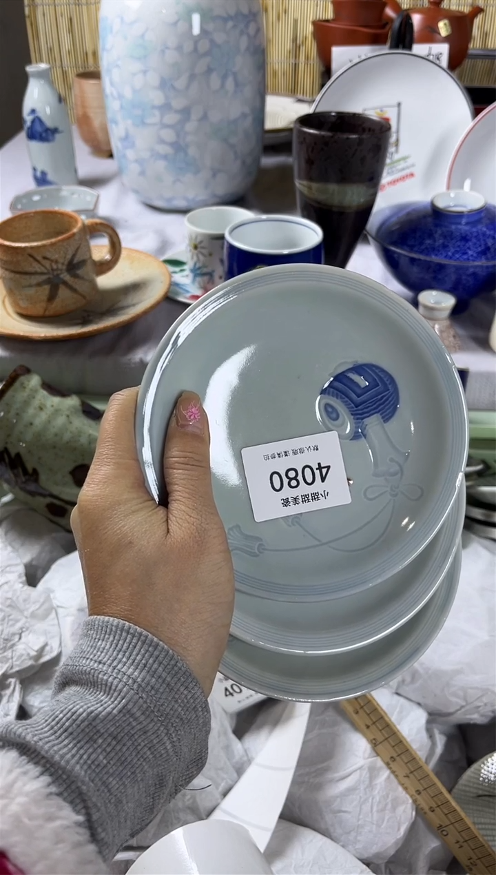 【闪购商品】碟             4080