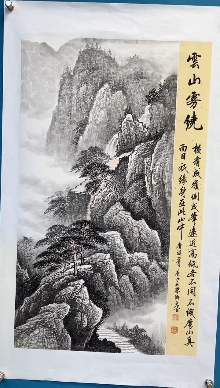 【闪购商品】绘画绘画闪购商品12