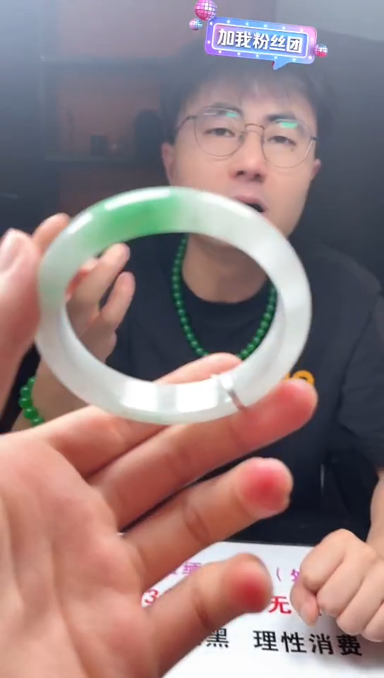 下方闪购链接56·58