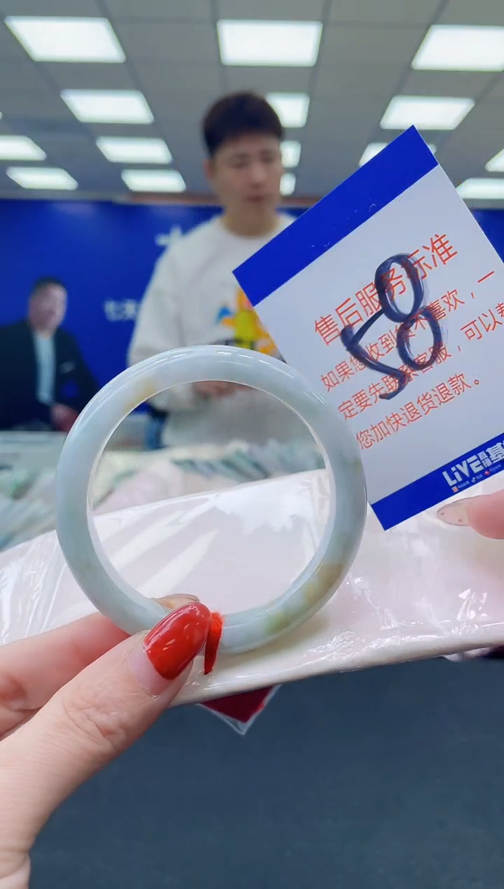 未镶嵌手镯翡翠AAAAAAAAAA