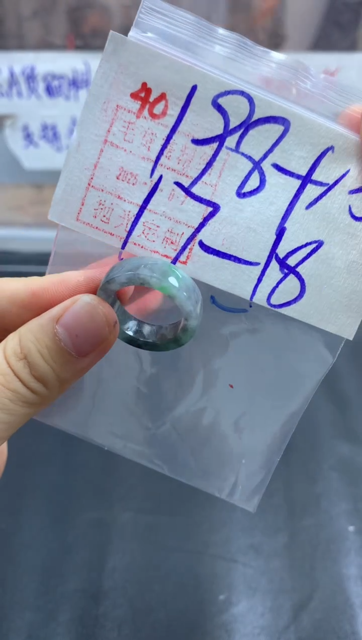 未镶嵌定制翡翠戒圈17-18#208毛货需精细抛光 