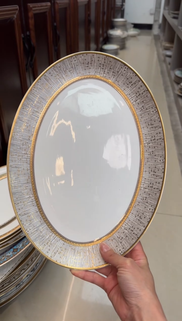 【闪购商品】瓷片12英寸窝鱼盘福利款微瑕