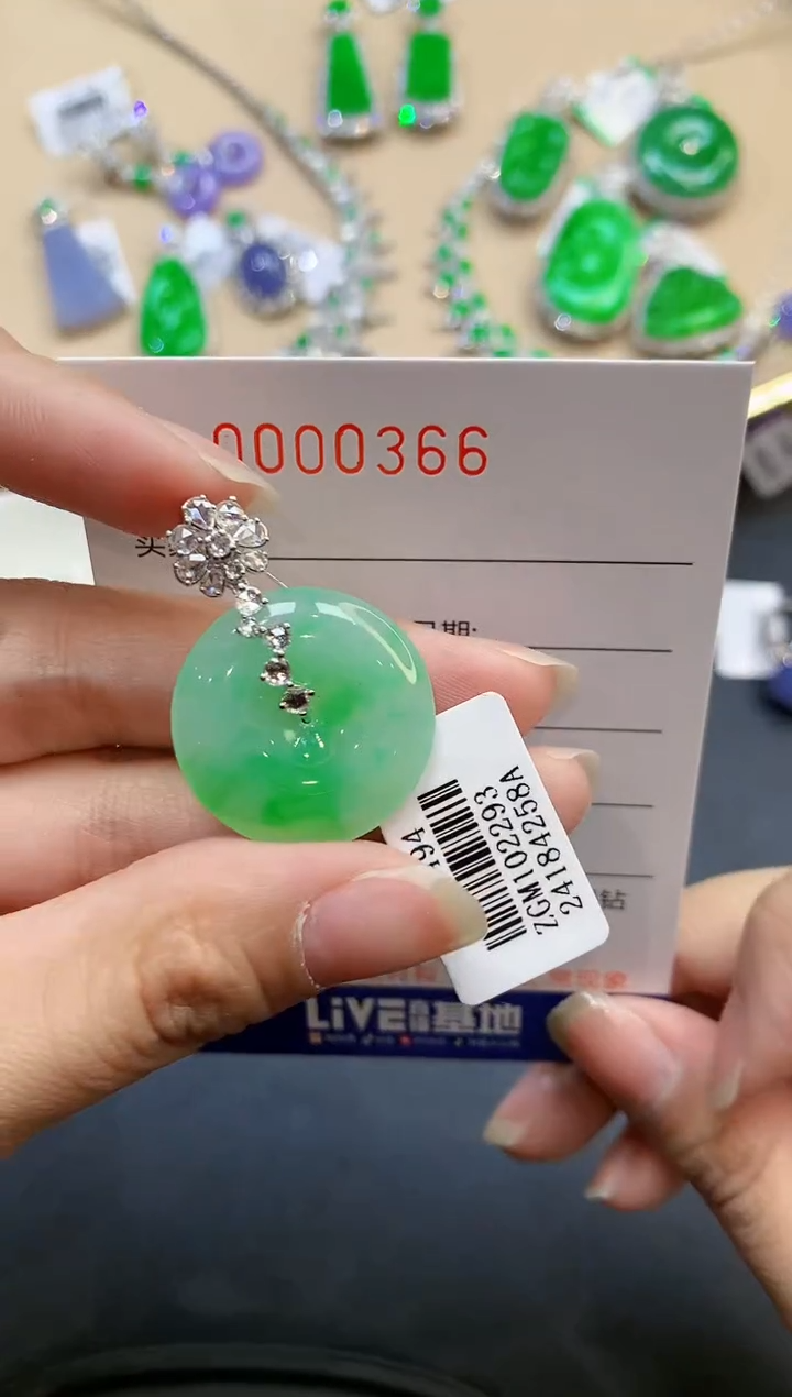 【闪购商品】翡翠吊坠(不含链)18K金镶嵌多样性发一件0366