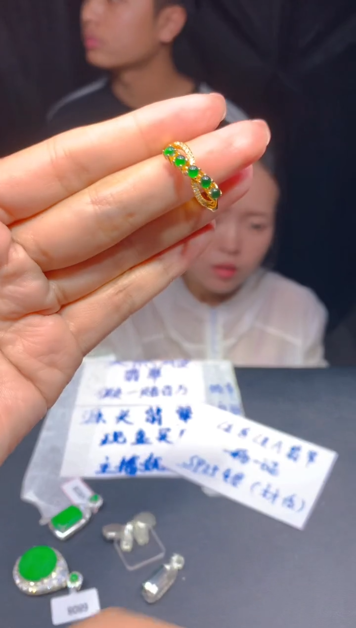 【闪购商品】定制翡翠未镶嵌258多样性发货（发其一）