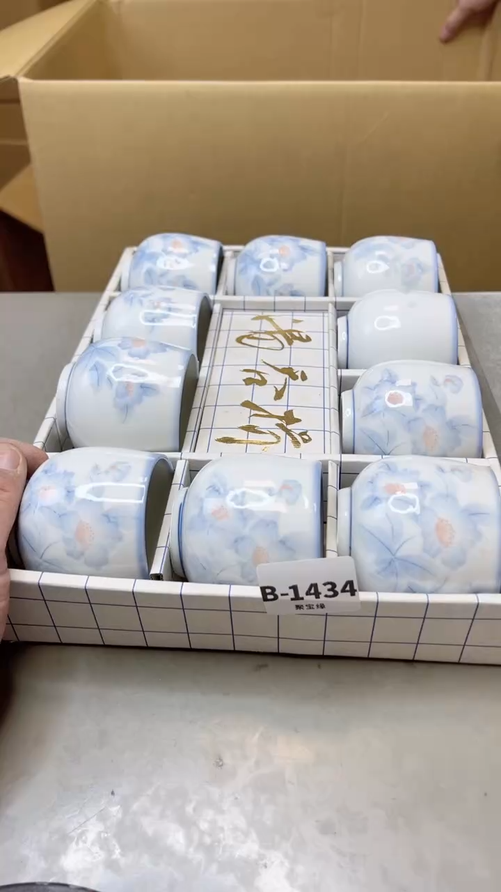 【闪购商品】瓷片1434聚宝缘二号店