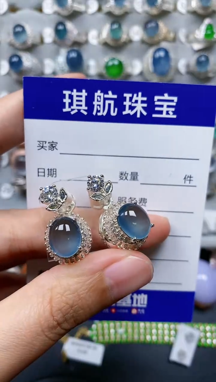 【闪购商品】翡翠耳饰未镶嵌00000143