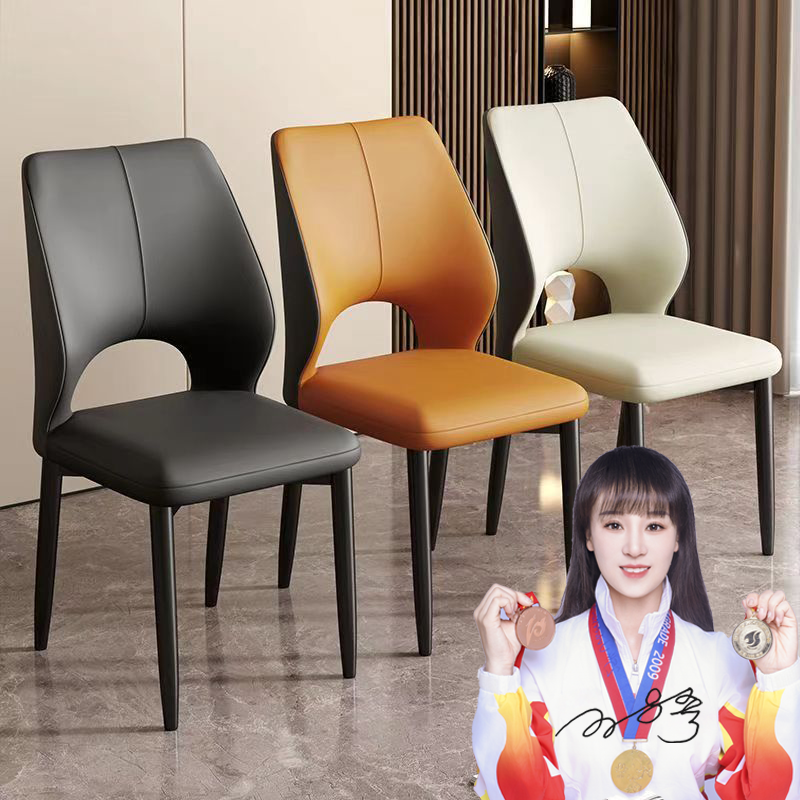 北欧现代轻奢餐椅家用靠背椅餐桌椅休闲餐厅简约凳子餐椅家用餐椅