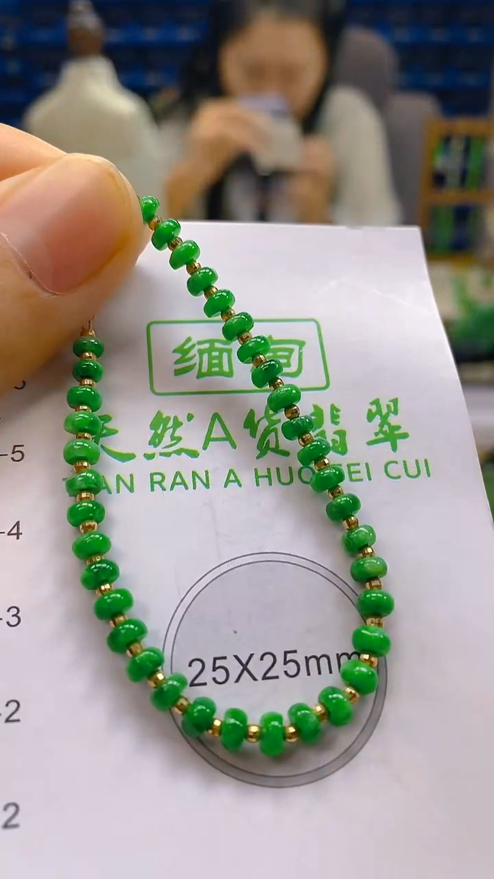 颈饰18K金镶嵌翡翠新号开播 全场乱卖