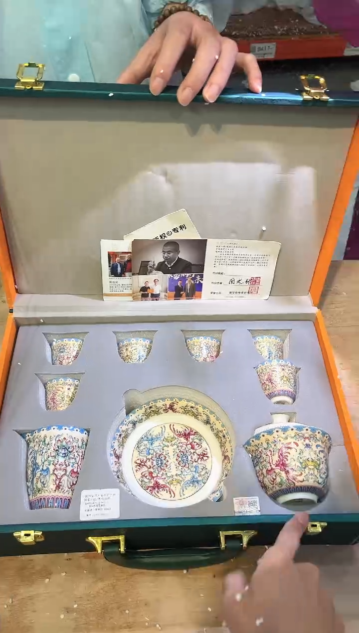 【闪购商品】其他 @@@@@@@@@@@@@@@