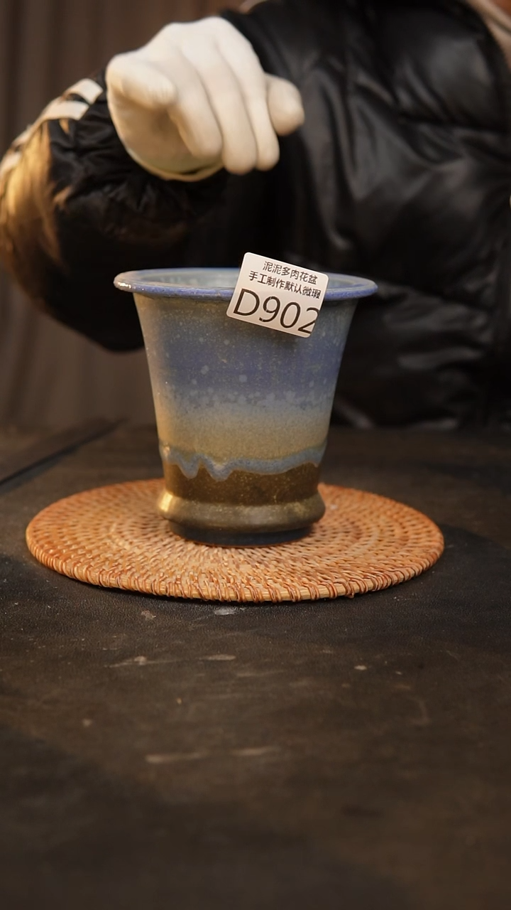 【闪购商品】瓷片902景德镇泥泥陶瓷